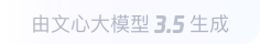 楚雄360全景影像与AR技术的结合：为用户带来前所未有的手绘地图体验